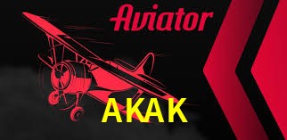 Aviator