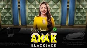 Blackjack Brasileiro